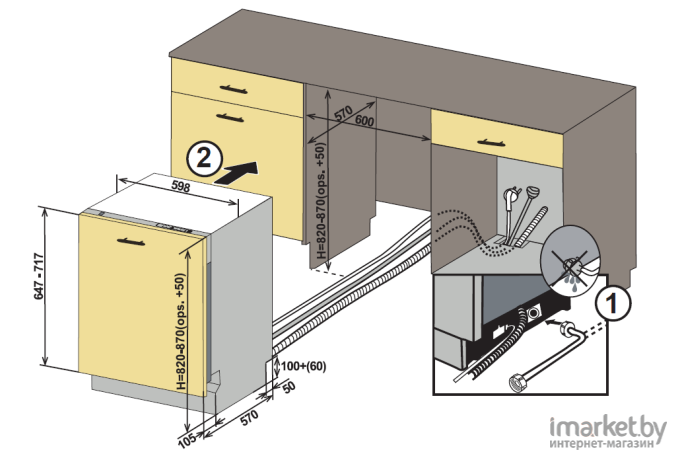 Посудомоечная машина Weissgauff BDW 6039 DC INVERTER (429865)