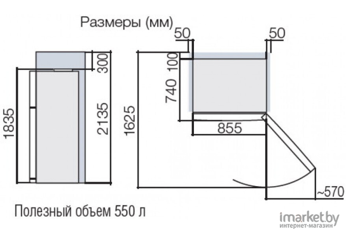 Холодильник Hitachi R-VG660PUC7-1 GGR Серое стекло