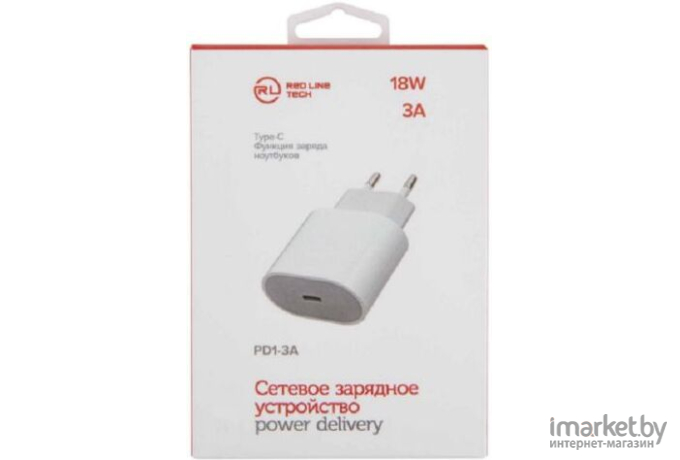 Сетевое зарядное устройство REDLINE PD1-3A Apple черный (УТ000027296)