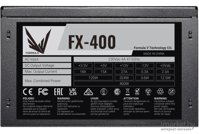 Блок питания Formula ATX 400W FX-400