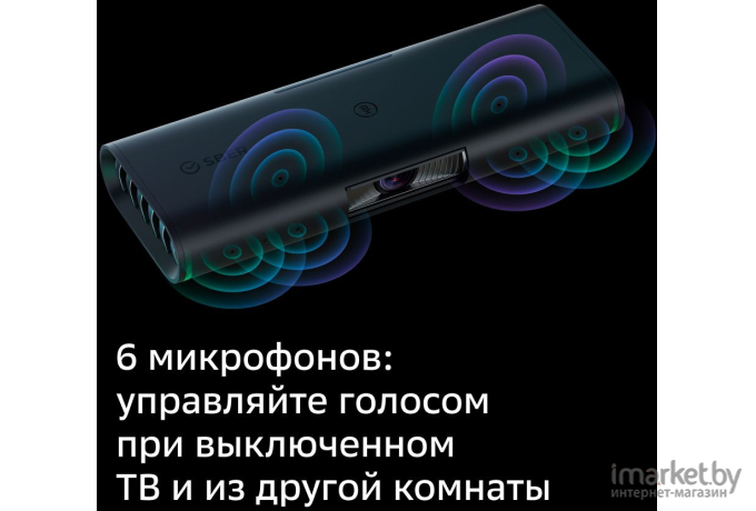 Медиаплеер Sber SberBox Top SBDV-00013 16Gb