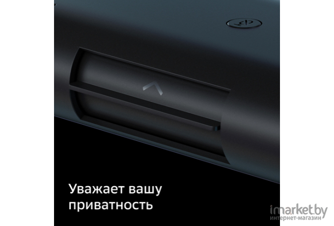 Медиаплеер Sber SberBox Top SBDV-00013 16Gb