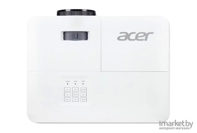 Проектор Acer H5386BDKi DLP 4500Lm (MR.JVF11.001)