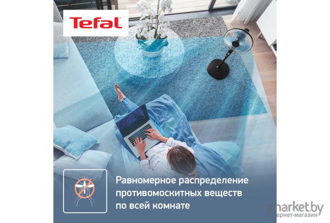 Вентилятор напольный Tefal Essential VF4420F2 черный (4100000738)