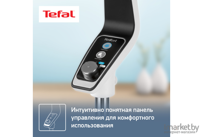 Вентилятор напольный Tefal Turbo Silence VF5640F2 белый (1830008612)