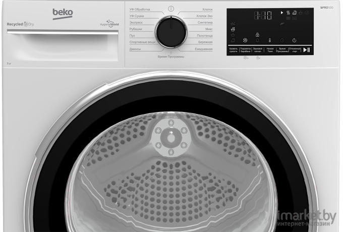 Сушильная машина Beko B3T47238 белый