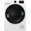 Сушильная машина Gorenje DNE8B белый