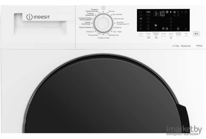 Стиральная машина Indesit WDS 7428 C7S VW белый (869897000020)