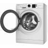 Стиральная машина Hotpoint-Ariston NSS 5015 K RU белый (869991644580)