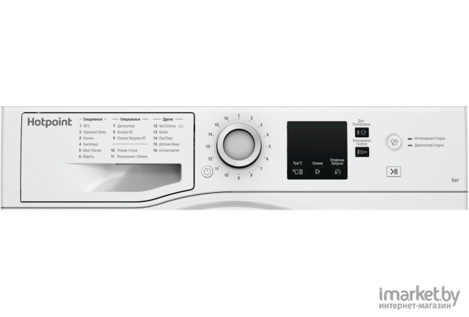 Стиральная машина Hotpoint-Ariston NSS 6015 W RU белый (869991644640)