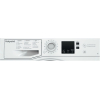 Стиральная машина Hotpoint-Ariston NSS 5015 H RU белый (869991644770)