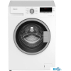 Стиральная машина Hotpoint-Ariston WMHD 8482 белый (869896900010)