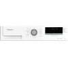 Стиральная машина Hotpoint-Ariston WMHD 8482 белый (869896900010)