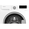 Стиральная машина Hotpoint-Ariston WMHD 8482 белый (869896900010)