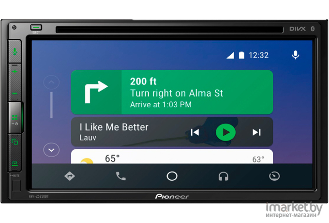 Автомагнитола CD DVD Pioneer AVH-Z5250BT