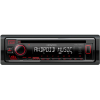 Автомагнитола CD Kenwood CD KDC-1040U