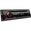 Автомагнитола CD Kenwood CD KDC-1040U