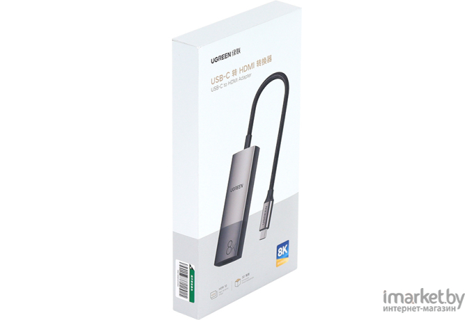 Видео конвертер UGREEN CM491-50338; USB-C to HDMI (8K@60Hz), без PD