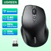 Мышь компьютерная беспроводная UGREEN MU101-90395 Black