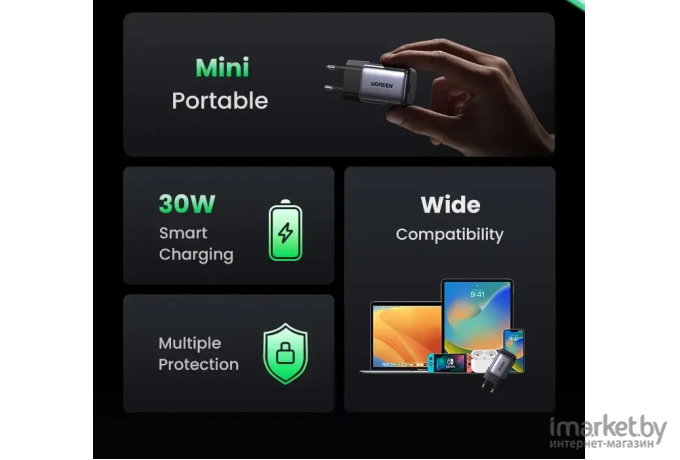 Сетевое зарядное устройство UGREEN CD319-90666; Nexode Mini GaN, 1*USB-C 30W, Space Gray