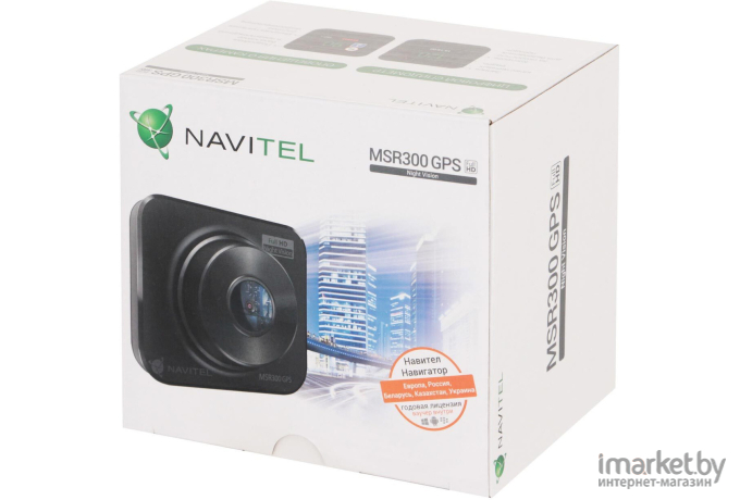 Видеорегистратор Navitel MSR300 GPS черный