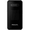 Мобильный телефон Philips E2602 Xenium темно-серый (CTE2602DG/00)