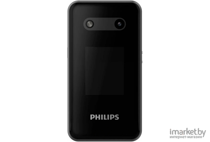 Мобильный телефон Philips E2602 Xenium темно-серый (CTE2602DG/00)