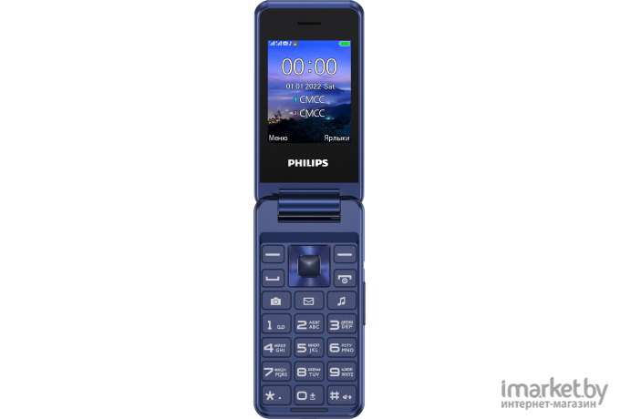 Мобильный телефон Philips E2601 Xenium синий (CTE2601BU/00)