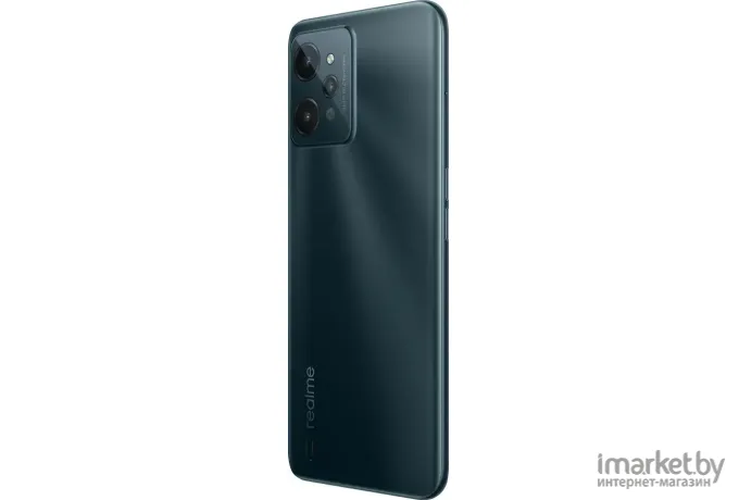 Смартфон Realme C31 32Gb/3Gb зеленый (6042415)