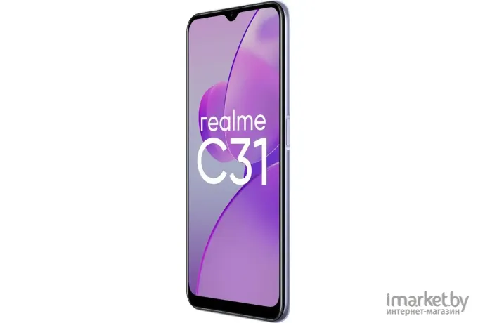 Смартфон Realme C31 32Gb/3Gb серебристый (6042416)