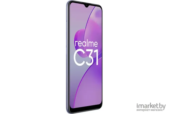 Смартфон Realme C31 32Gb/3Gb серебристый (6042416)