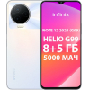 Смартфон Infinix X676C Note 12 2023 256Gb/8Gb белый (10036444)