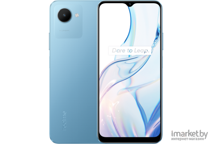 Смартфон Realme C30s 32Gb/2Gb синий (6053069)