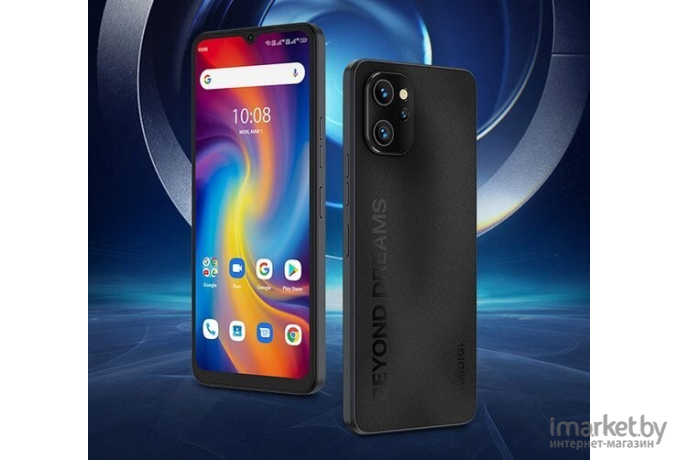 Смартфон ARK Umidigi A13 Pro 128Gb/6Gb черный