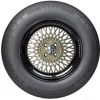 Автомобильные шины Landsail LSV88 235/65R16C 115/113T