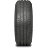 Автомобильные шины Landsail LSV88 235/65R16C 115/113T