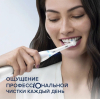 Электрическая зубная щетка Oral-B iO Series 4 with travel case Lavender (I0G4.1A6.1DK)