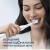 Электрическая зубная щетка Oral-B iO Series 4 with travel case Quite White (I0G4.1A6.1DK)