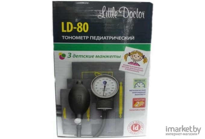 Тонометр Little Doctor LD-80