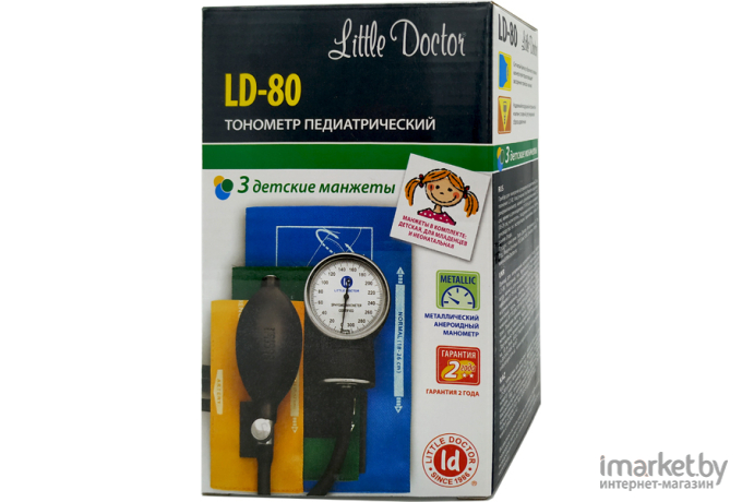 Тонометр Little Doctor LD-80