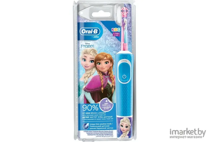Электрическая зубная щетка Oral-B Vitality 100 Kids Frozen CLS