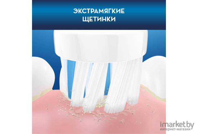 Электрическая зубная щетка Oral-B D100k Frozen 2 Gift Pack