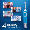 Электрическая зубная щетка Oral-B D100k Frozen 2 Gift Pack