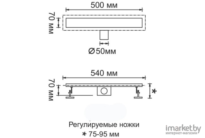 Трап для душа Gerhans K80207-50