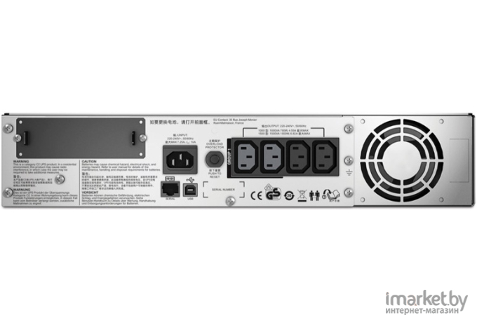 Источник бесперебойного питания APC Smart-UPS SMT1500RMI2U-CH черный