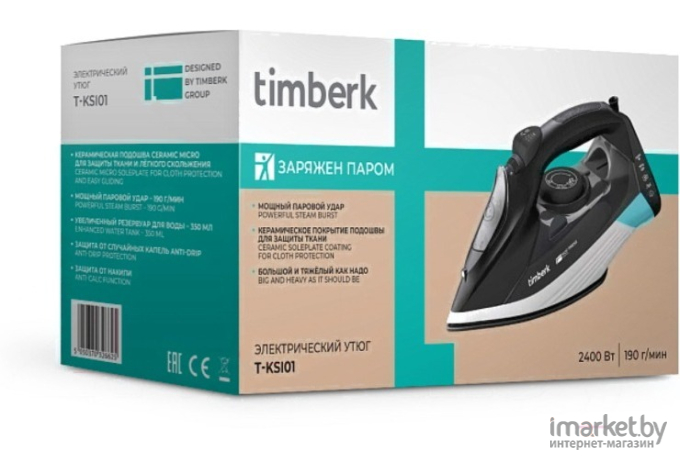 Утюг Timberk T-KSI01