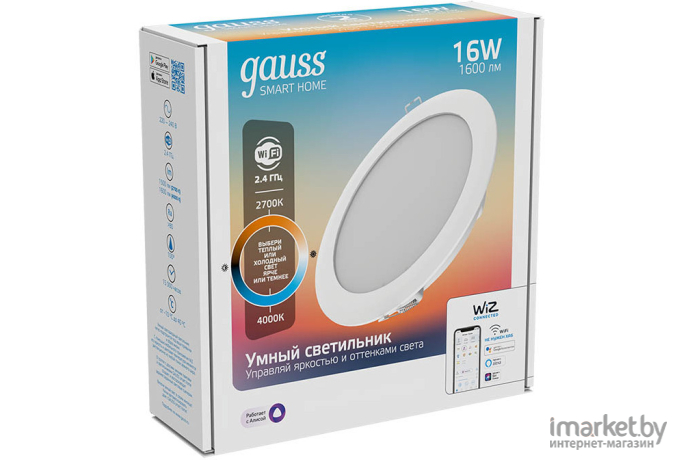 Умный светильник Gauss IoT Smart Home белый 2040122