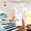 Умный светильник Gauss IoT Smart Home белый 2040122