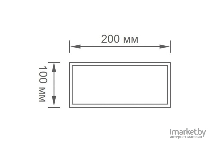 Трап для душа Gerhans K80410-20