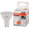 Лампа светодиодная Osram LVPAR1675 10SW/840 230V GU10 10X1 RU